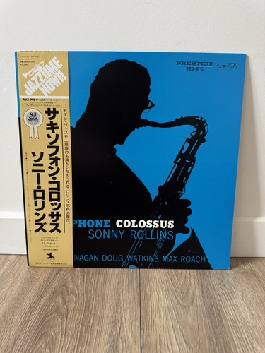 Prestige sonny rollins - rollins,