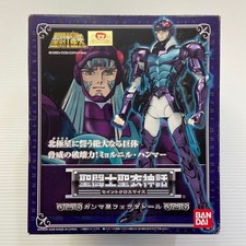 Saint Seiya Myth Cloth Gamma Phecda Thor Robe figure Bandai
