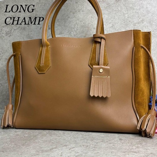 Longchamp penelope brown - penelope, suede