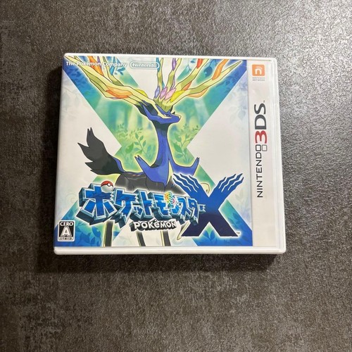 Logiciel pokémon 3ds - pokémon,