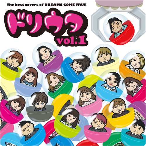 Various best covers - best, of