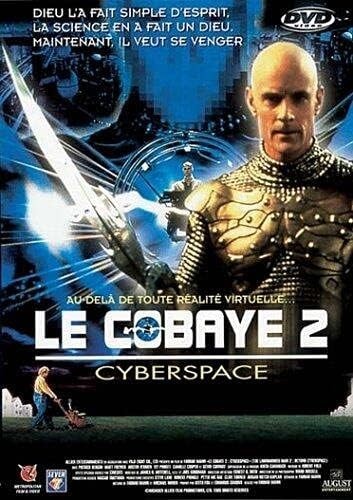 Dvd cobaye cyberspace - 2,