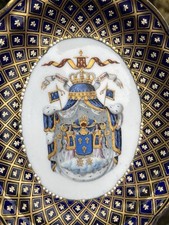 Plat - Armoiries De France -