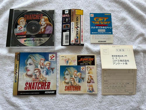Snatcher spin card sega - +,