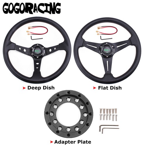 Inch steering wheel or - steering,