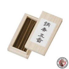 NOUVEAUX BÂTONNETS D'ENCENS