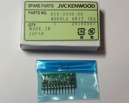 790 kenwood x59 3490 00 - ts-790,