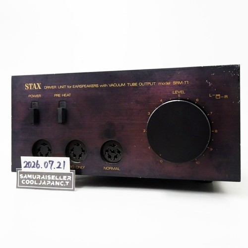 Amplificateur sortie tube - de,