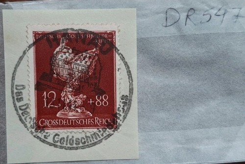 Timbre empire allemand - timbre,