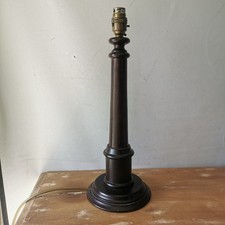 Lampe Vintage À Poser En Bois