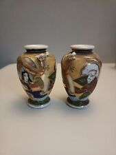 Paire De Petits Vases "Satsuma" Porcelaine Japonaise Fait Main, Signé Mingxu.