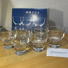 Vintage Sori Yanagi Sake Glass Set of 6 Mid Century Modern Japanese