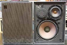 Enceintes asservies et