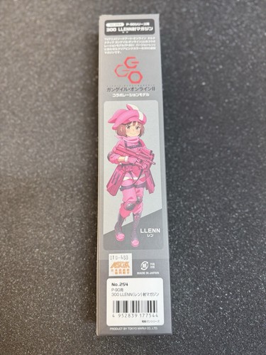 Genuine brand new - brand, marui