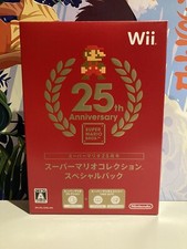 Super Mario Collection Super Mario All Stars Nintendo Wii (NTSC) Neuf/New