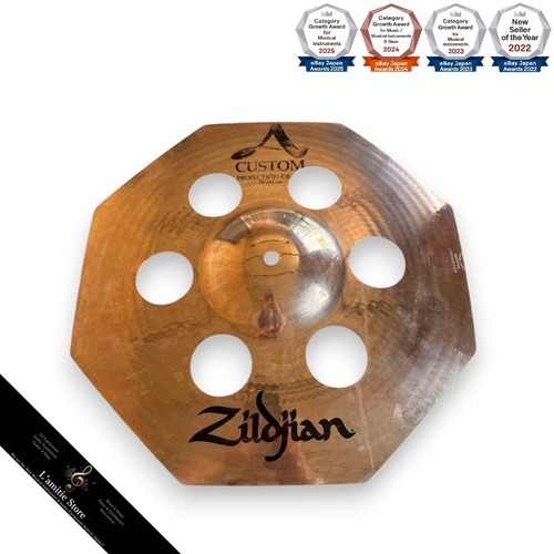 Zildjian custom projection - custom,