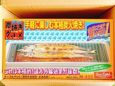 M-450 Bbq Charcoal Grill Stove