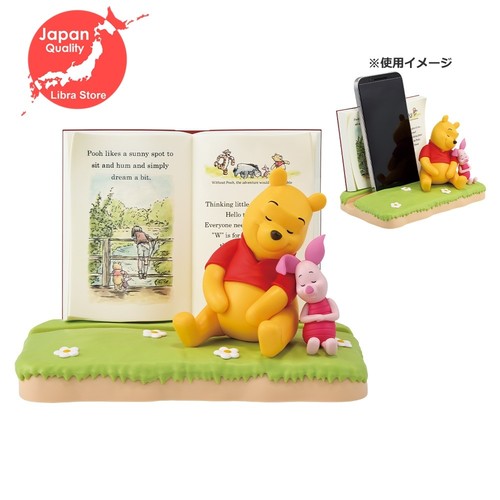 Rare disney winnie ourson - winnie, l'ourson