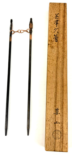 Baguettes feu japonaises - baguettes, de