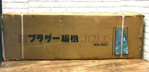 Ancien stock neuf - 【ancien,