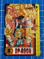 Carte Dragon Ball Z Carddass