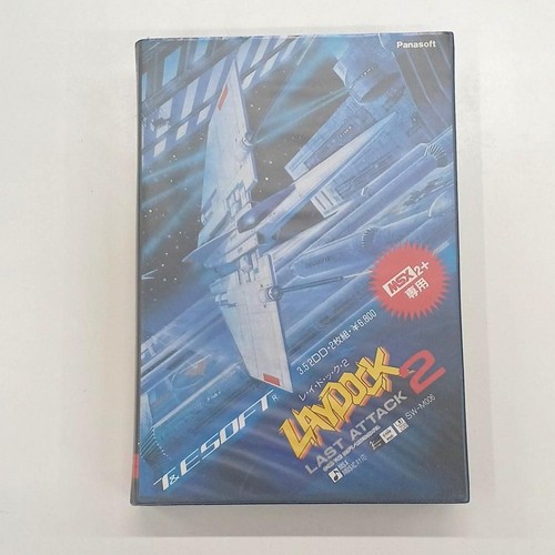 Logiciel panasoft laydock - laydock, 2