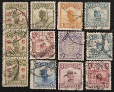 LOT DE 12 TIMBRES CLASSIQUES