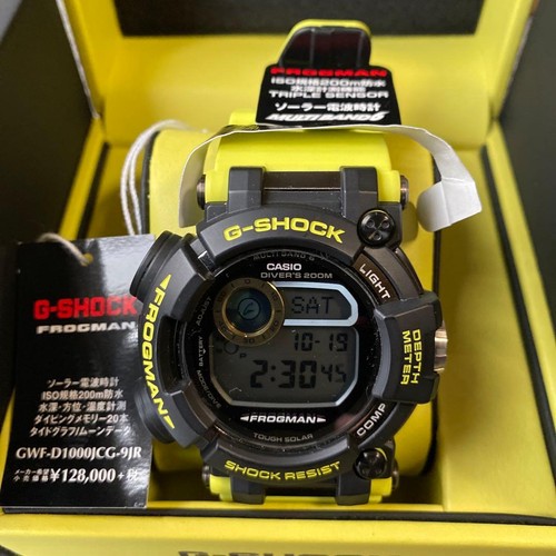 Casio shock frogman japan - casio,