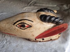  Zoomorph MOSSI African Mask
