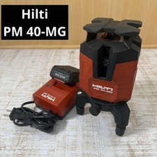 HILTI PM 40-MG Laser Level with Battery and Charger Japan Tested