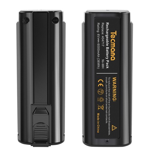 6ah batterie pour - 6ah,