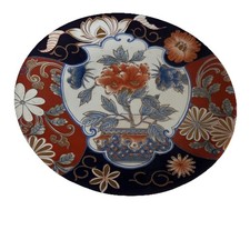 19th Century Imari Vintage Decorative Charger Plate Japanese Signed