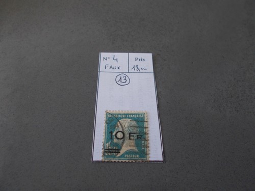 Timbre poste aerienne - timbre,