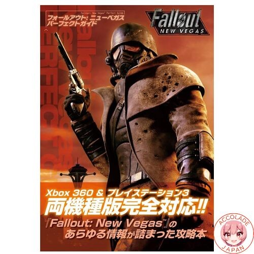 Fallout new vegas perfect - vegas,