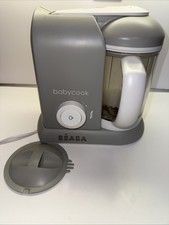 Beaba Babycook Solo Baby Food Processor Steam Cook Blend | Grey