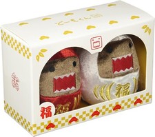 Peluche Sekiguchi Domo Kun