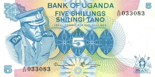 Uganda ouganda shillings - uganda,
