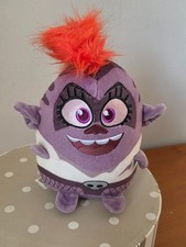 DREAMWORKS TROLLS 2020