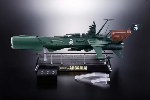 Bandai tamashii nations - tamashii,