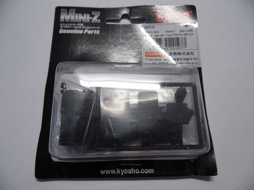 Kyosho mz216 motor case - mz216,