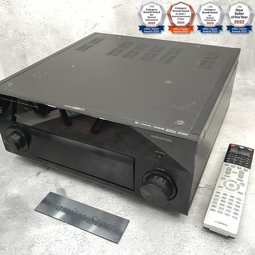 Yamaha a5000 noir av - yamaha,