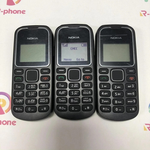 Nokia 1280 gsm - 1280, 900/1800