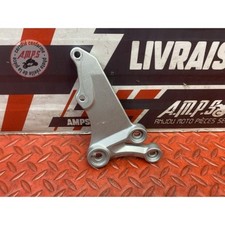 Platine repose pied droite