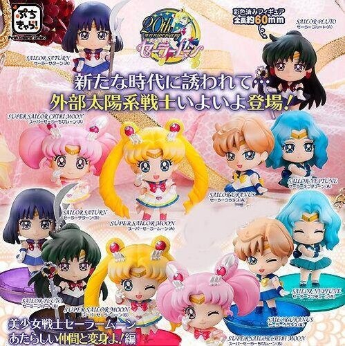 Petit chara land set box - set,