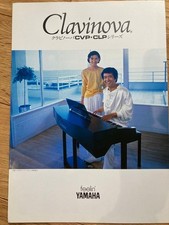 Catalogue YAMAHA Clavinova