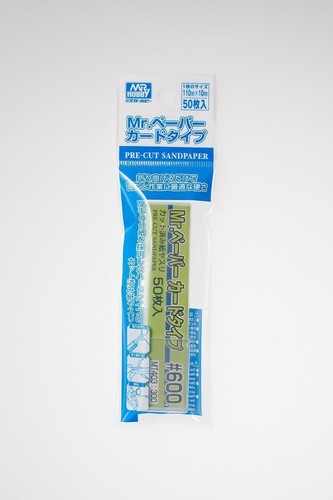 Hobby gunze paper - -gunze, card