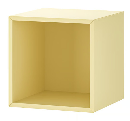 Armoire ikea eket jaune - ikea,