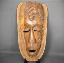 Masque Africain en Bois
