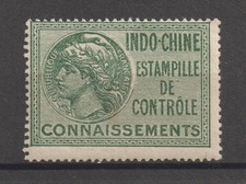 France & Colonies Indo Chine