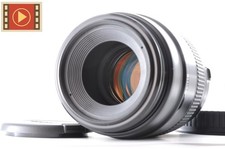 🎦 Objectif Canon EF 100mm F/2.8 Macro AF pour monture EF du Japon #3101394D